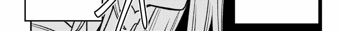 Read Money Forest EN Manga Online
