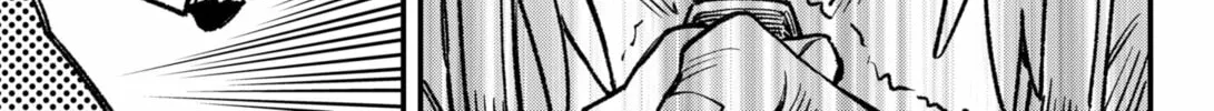 Read Money Forest EN Manga Online
