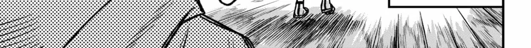 Read Money Forest EN Manga Online