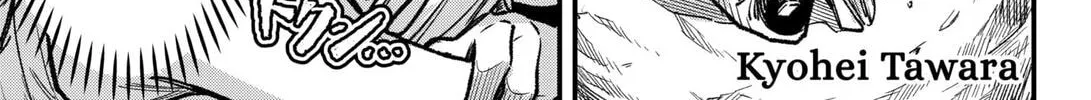 Read Money Forest EN Manga Online