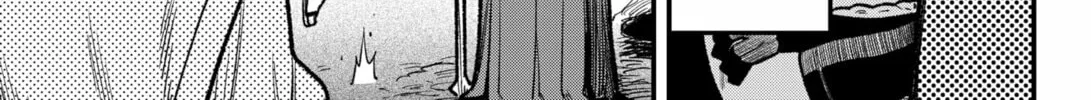 Read Money Forest EN Manga Online
