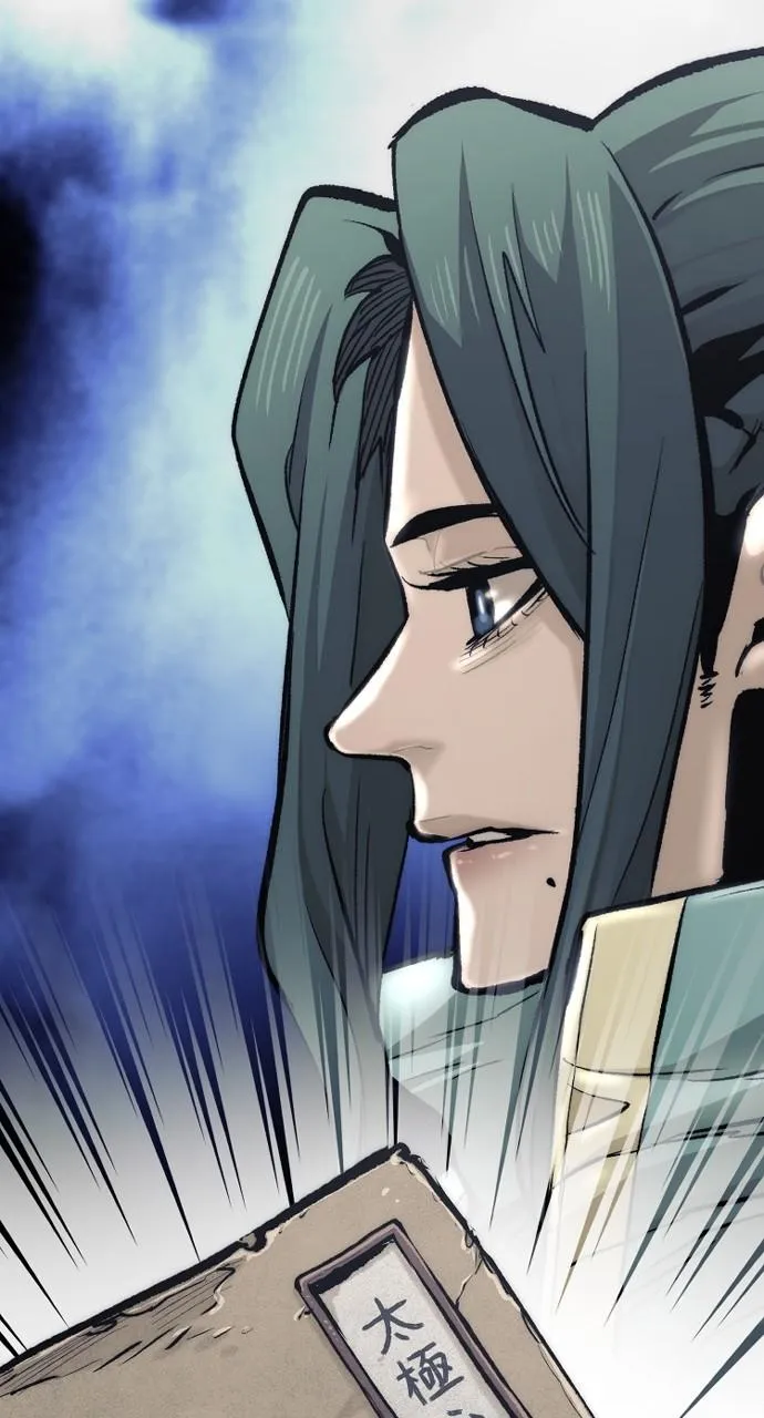 Read Murim RPG Simulation EN Manga Online