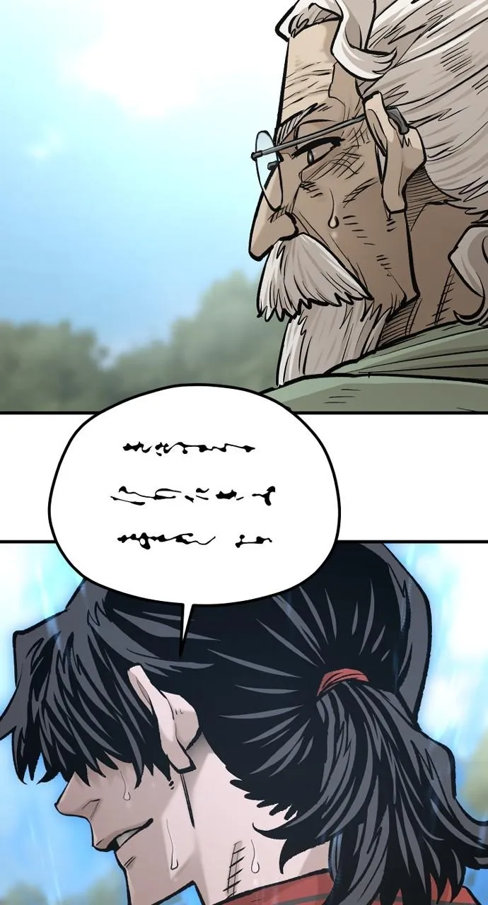 Read Murim RPG Simulation EN Manga Online