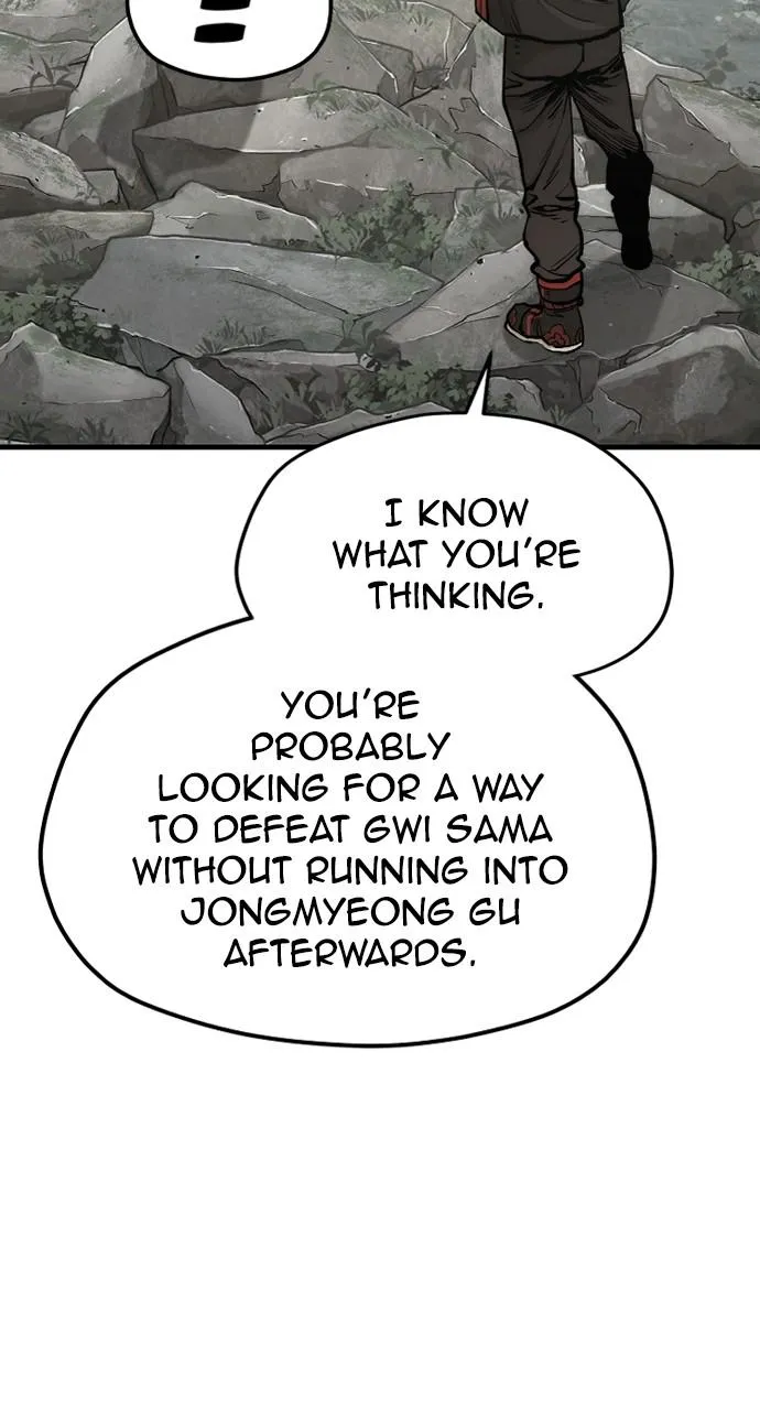 Read Murim RPG Simulation EN Manga Online