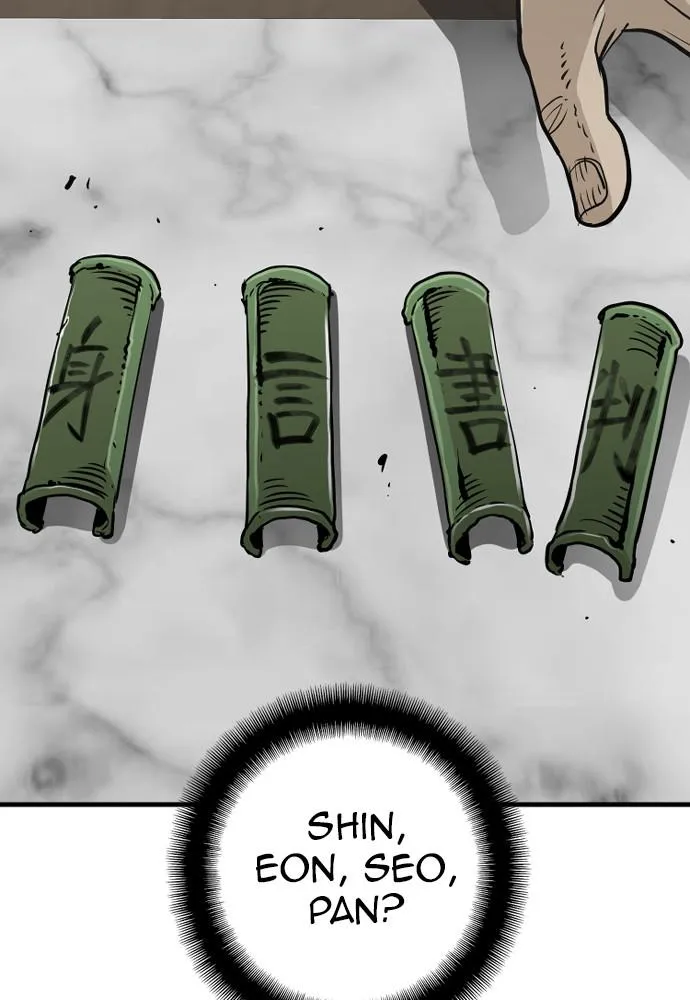 Read Murim RPG Simulation EN Manga Online