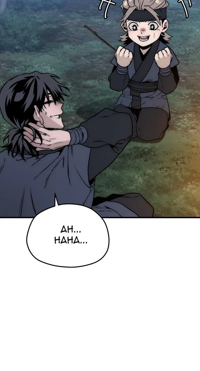 Read Murim RPG Simulation EN Manga Online