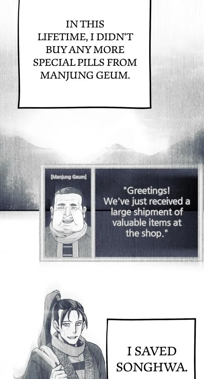 Read Murim RPG Simulation EN Manga Online