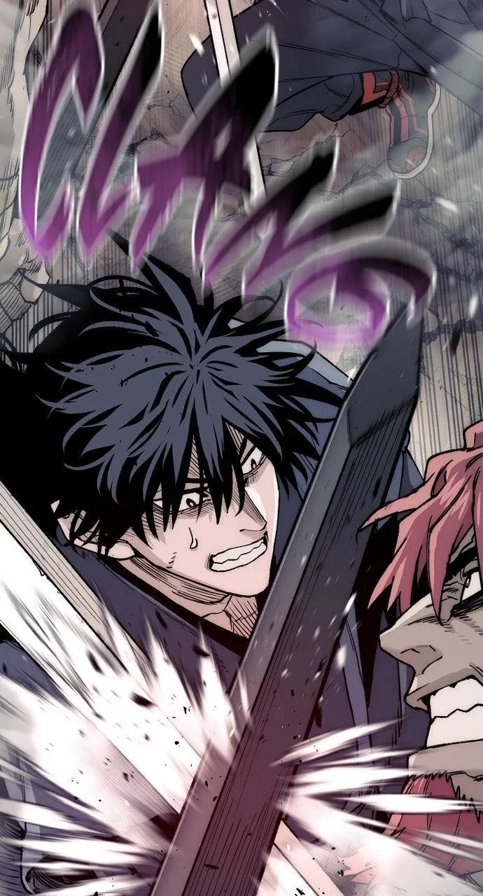 Read Murim RPG Simulation EN Manga Online