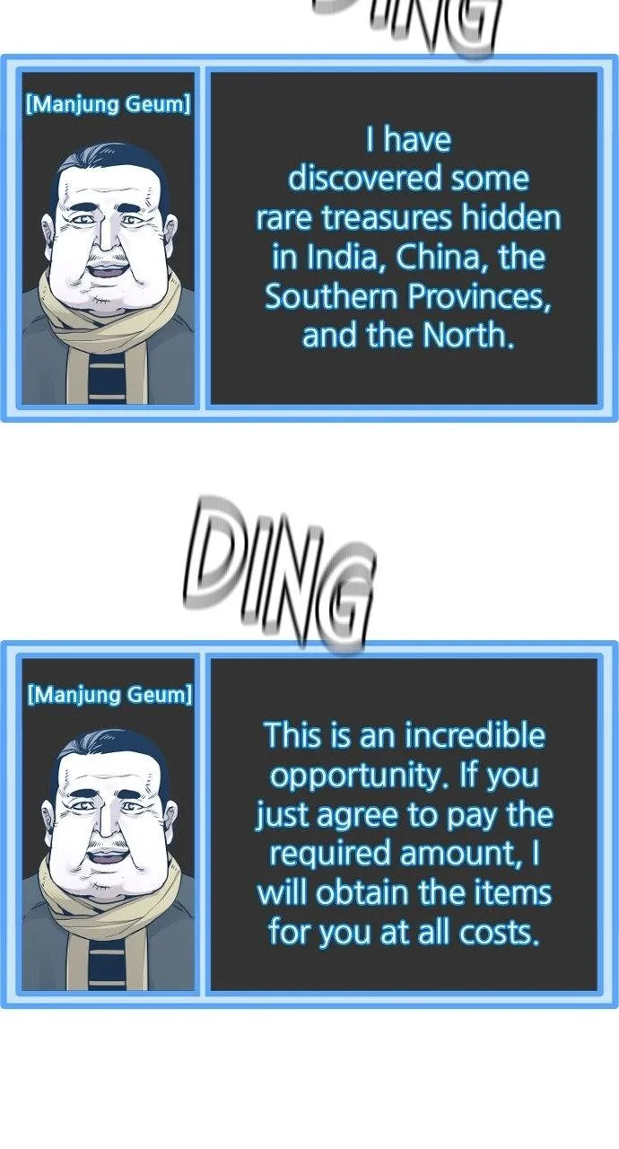 Read Murim RPG Simulation EN Manga Online