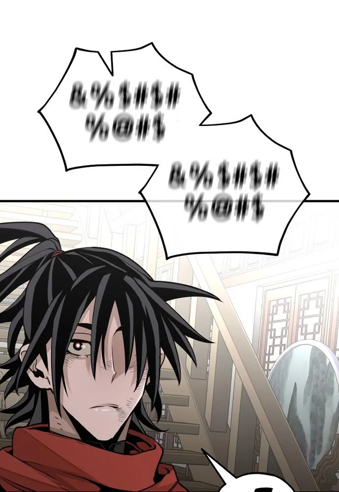 Read Murim RPG Simulation EN Manga Online