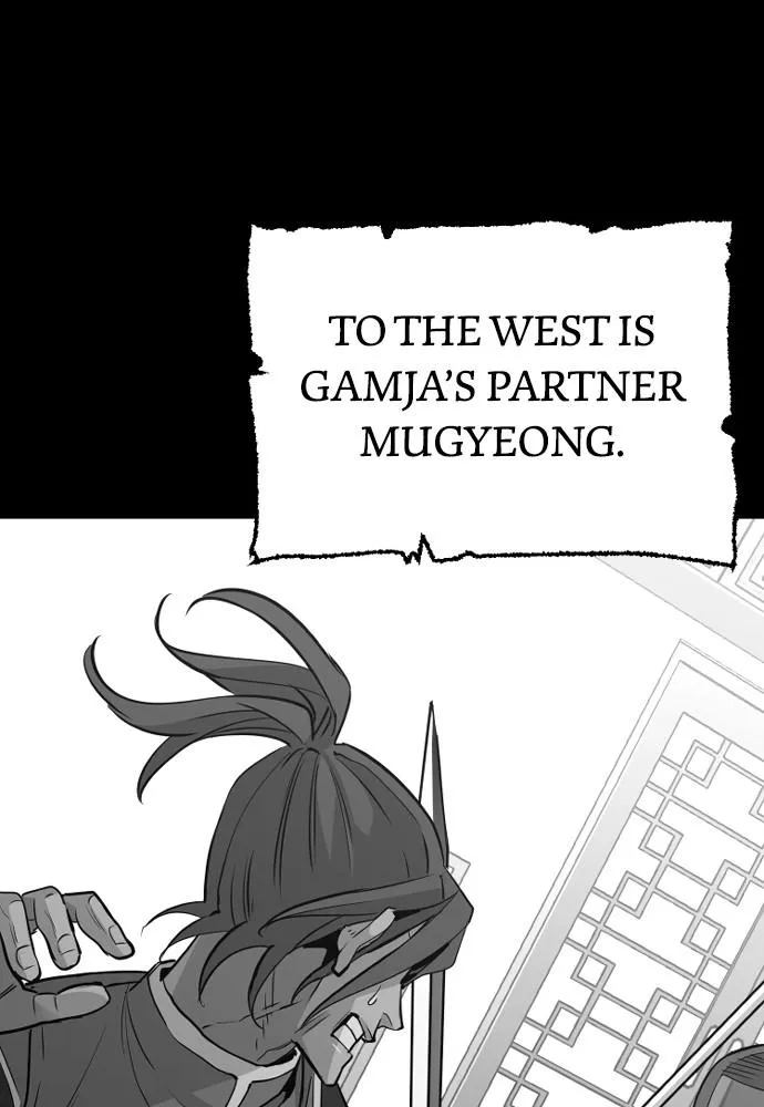 Read Murim RPG Simulation EN Manga Online
