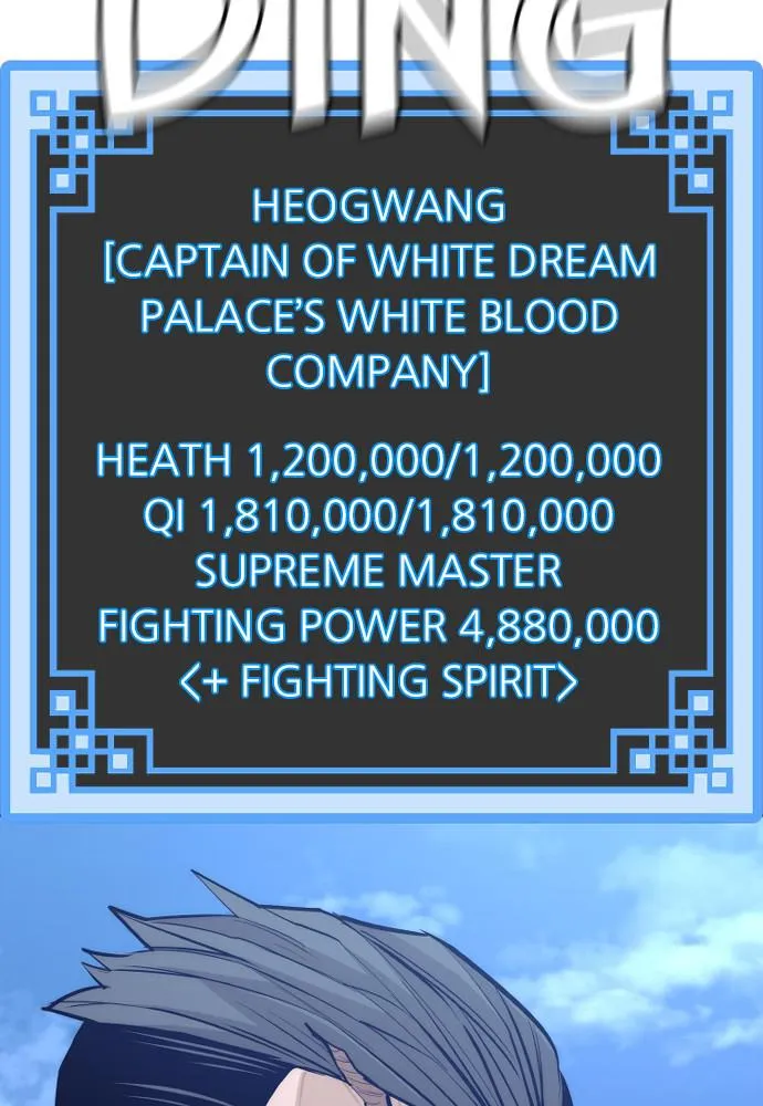 Read Murim RPG Simulation EN Manga Online