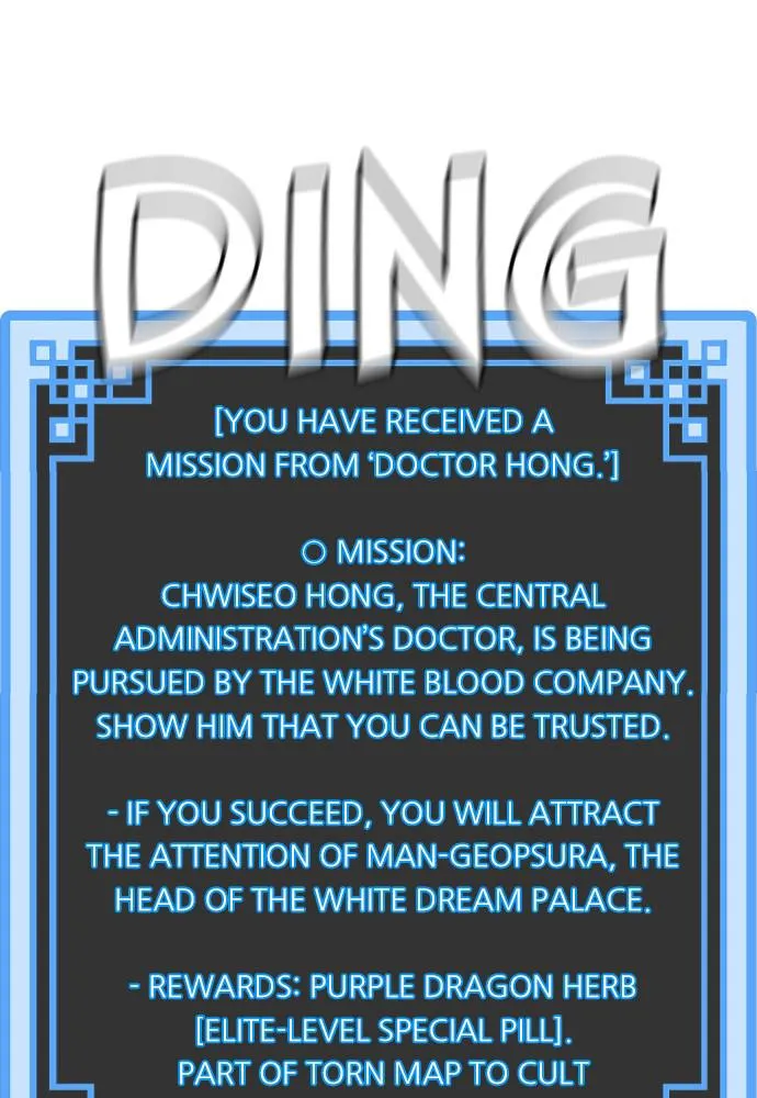 Read Murim RPG Simulation EN Manga Online