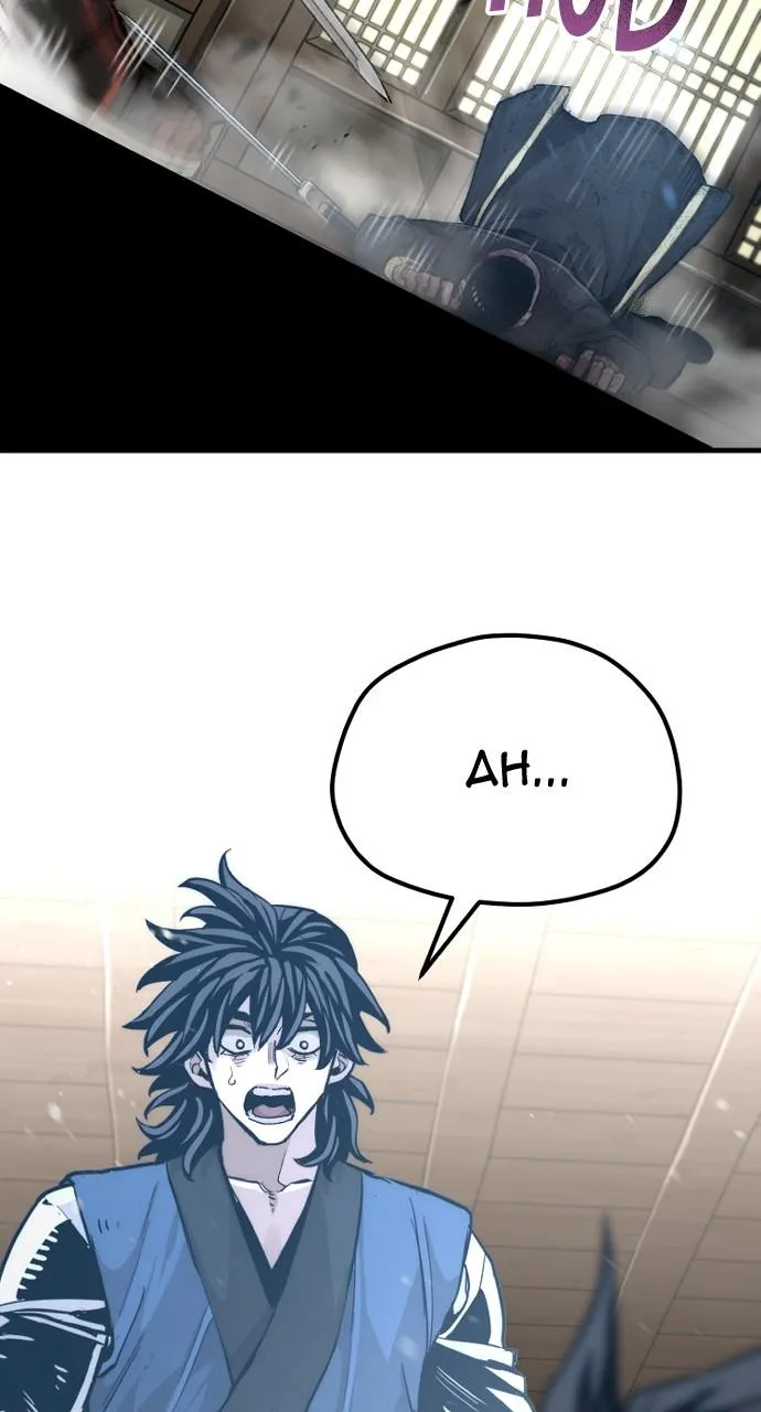 Read Murim RPG Simulation EN Manga Online