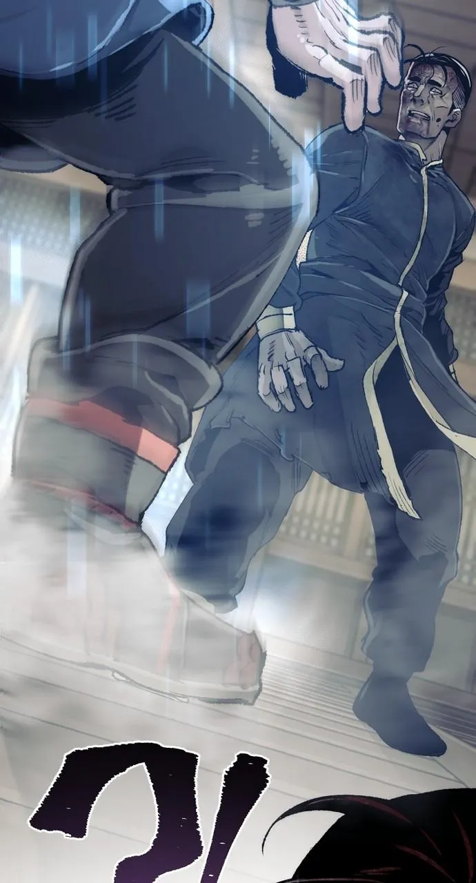 Read Murim RPG Simulation EN Manga Online