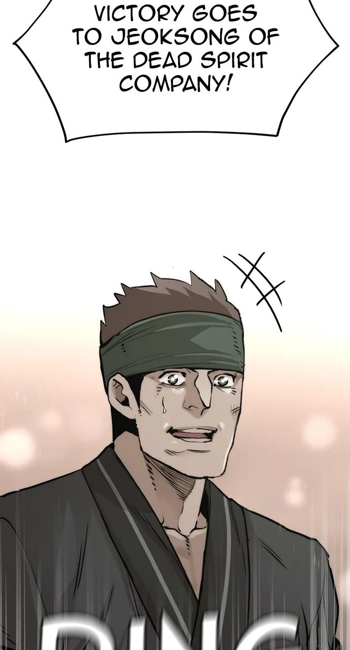 Read Murim RPG Simulation EN Manga Online