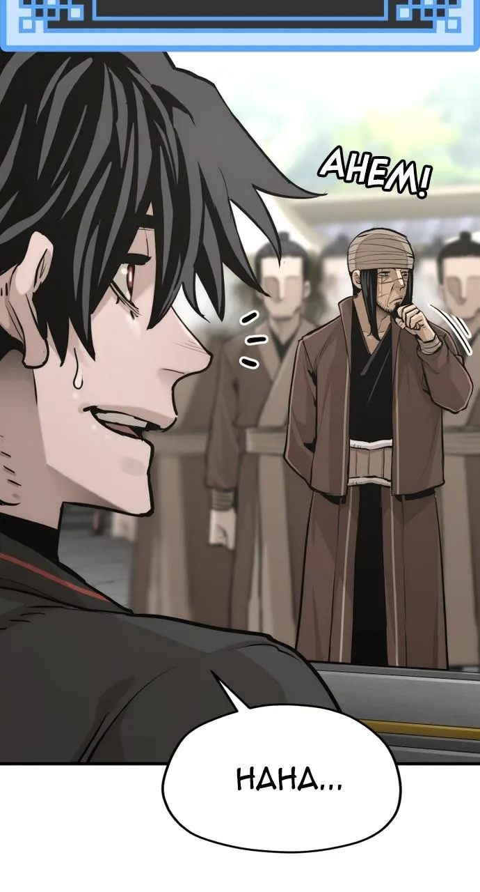 Read Murim RPG Simulation EN Manga Online