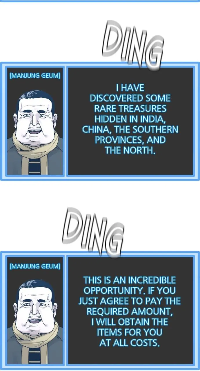 Read Murim RPG Simulation EN Manga Online