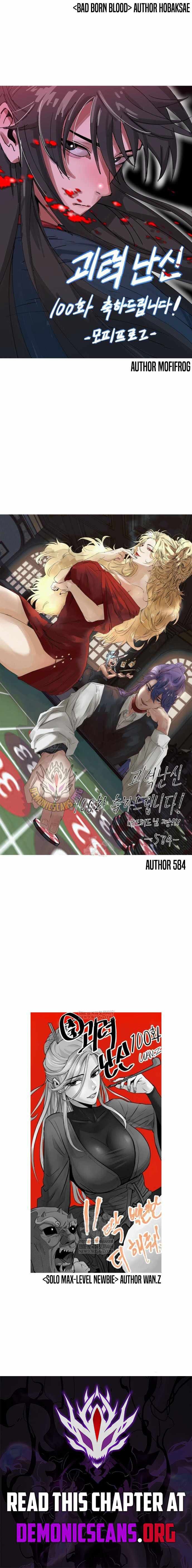 Read Myst Might Mayhem EN Manga Online