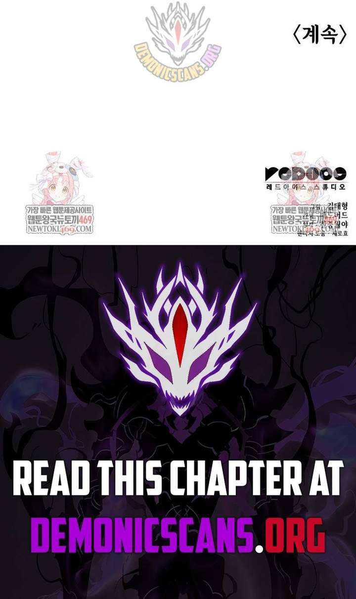 Read Myst Might Mayhem EN Manga Online