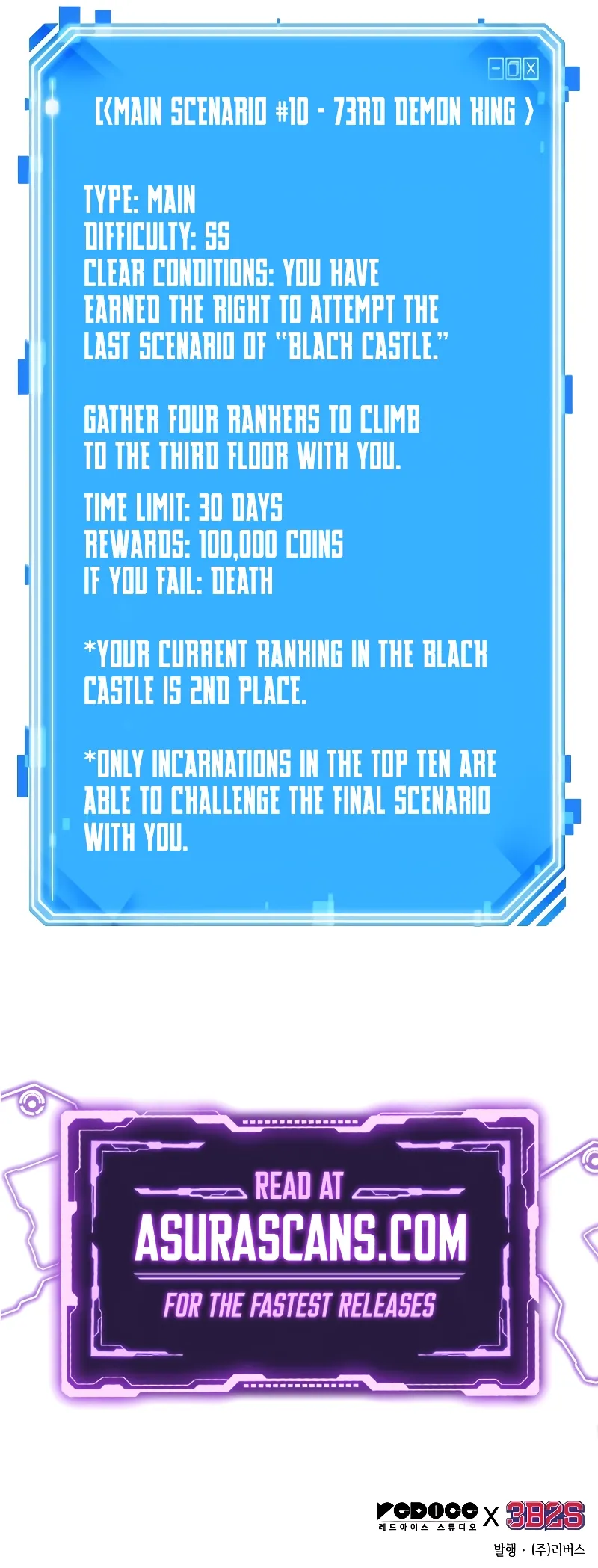 Read Omniscient Reader’s Viewpoint EN Manga Online