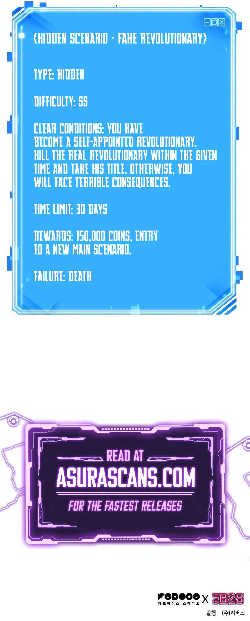 Read Omniscient Reader’s Viewpoint EN Manga Online