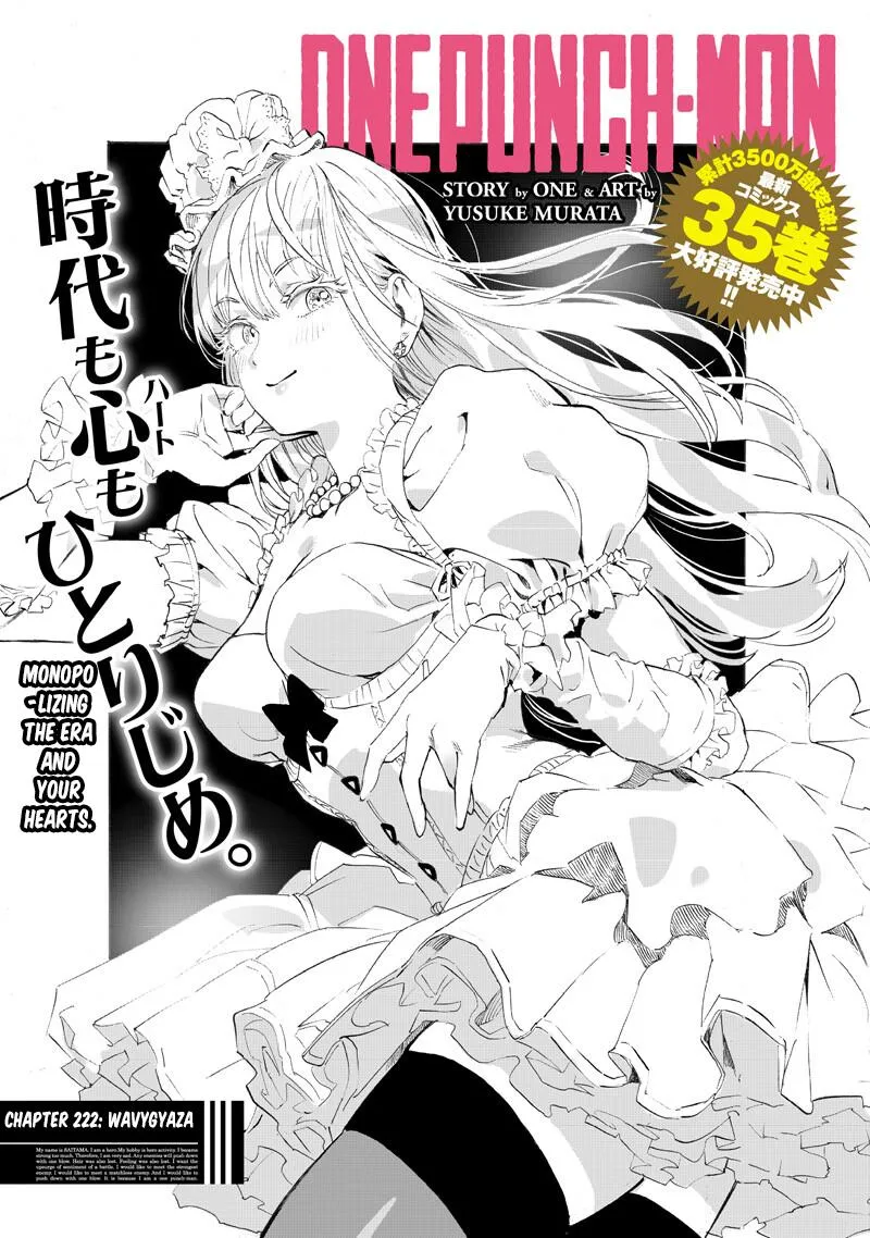 Read One Punch Man EN Manga Online