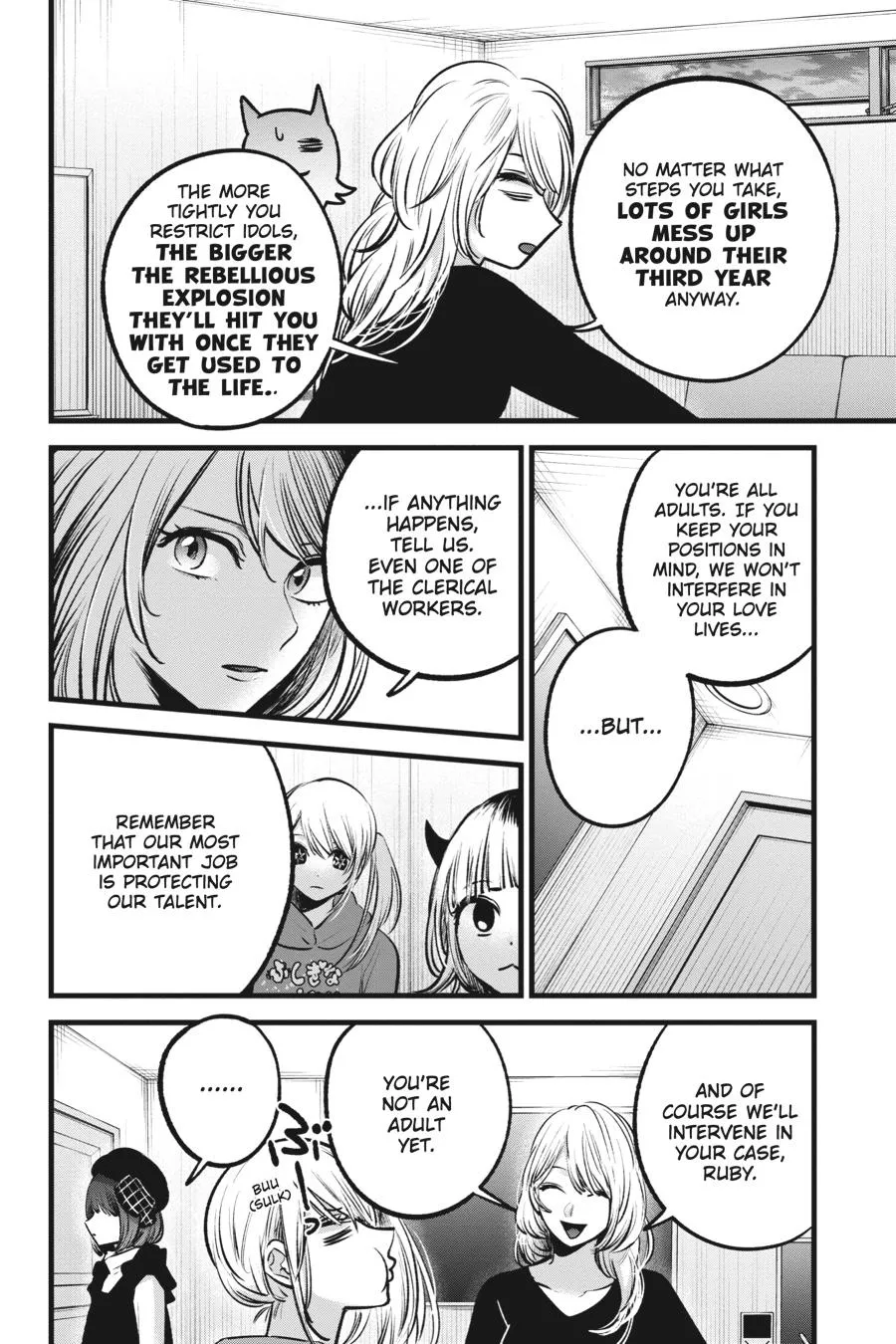 Read Oshi no Ko EN Manga Online