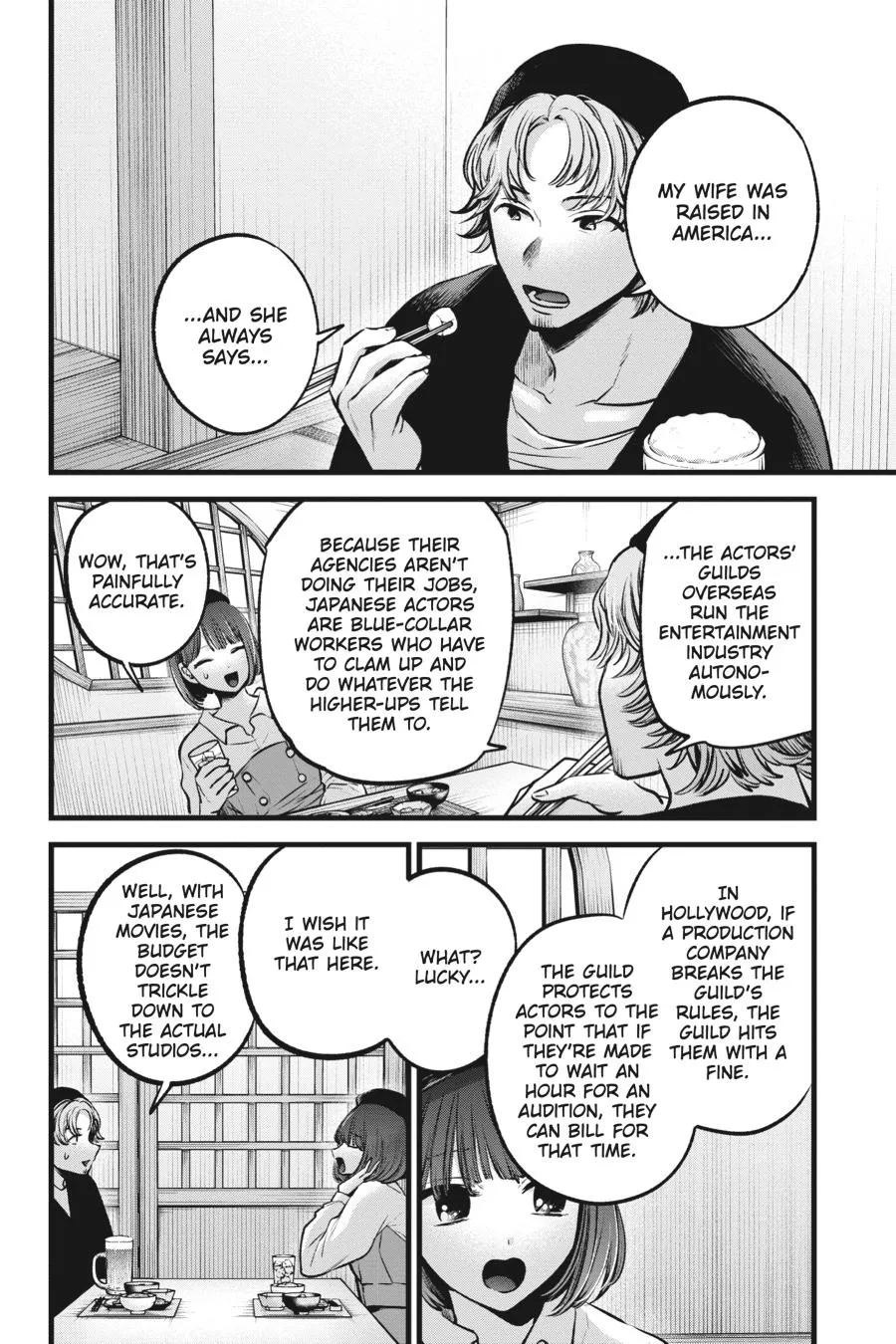 Read Oshi no Ko EN Manga Online