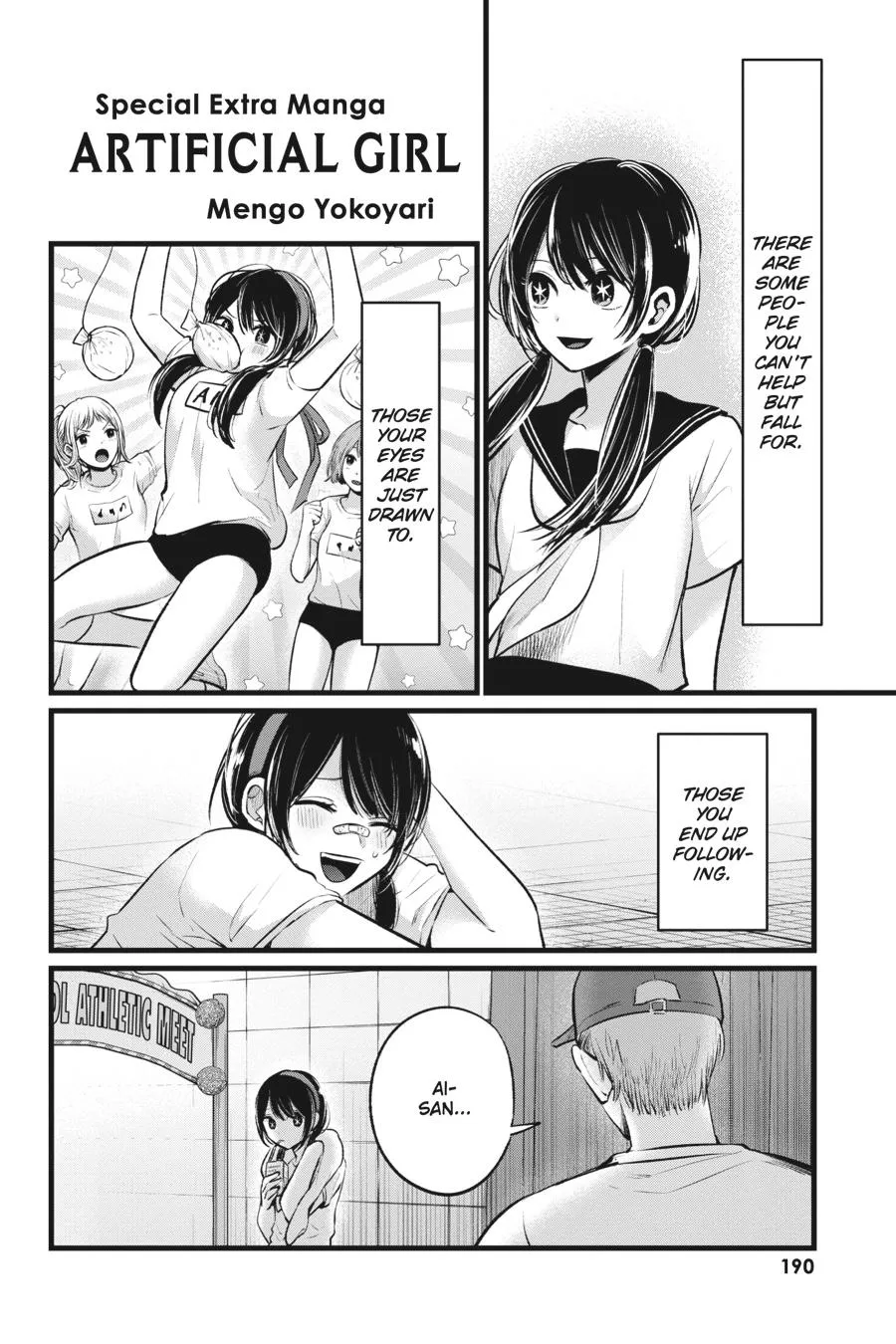 Read Oshi no Ko EN Manga Online