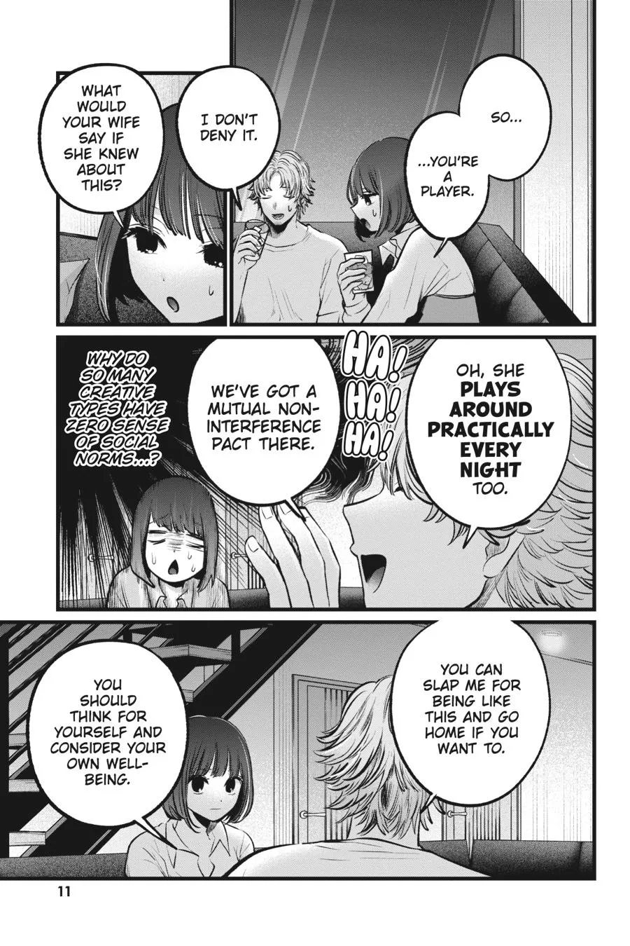 Read Oshi no Ko EN Manga Online