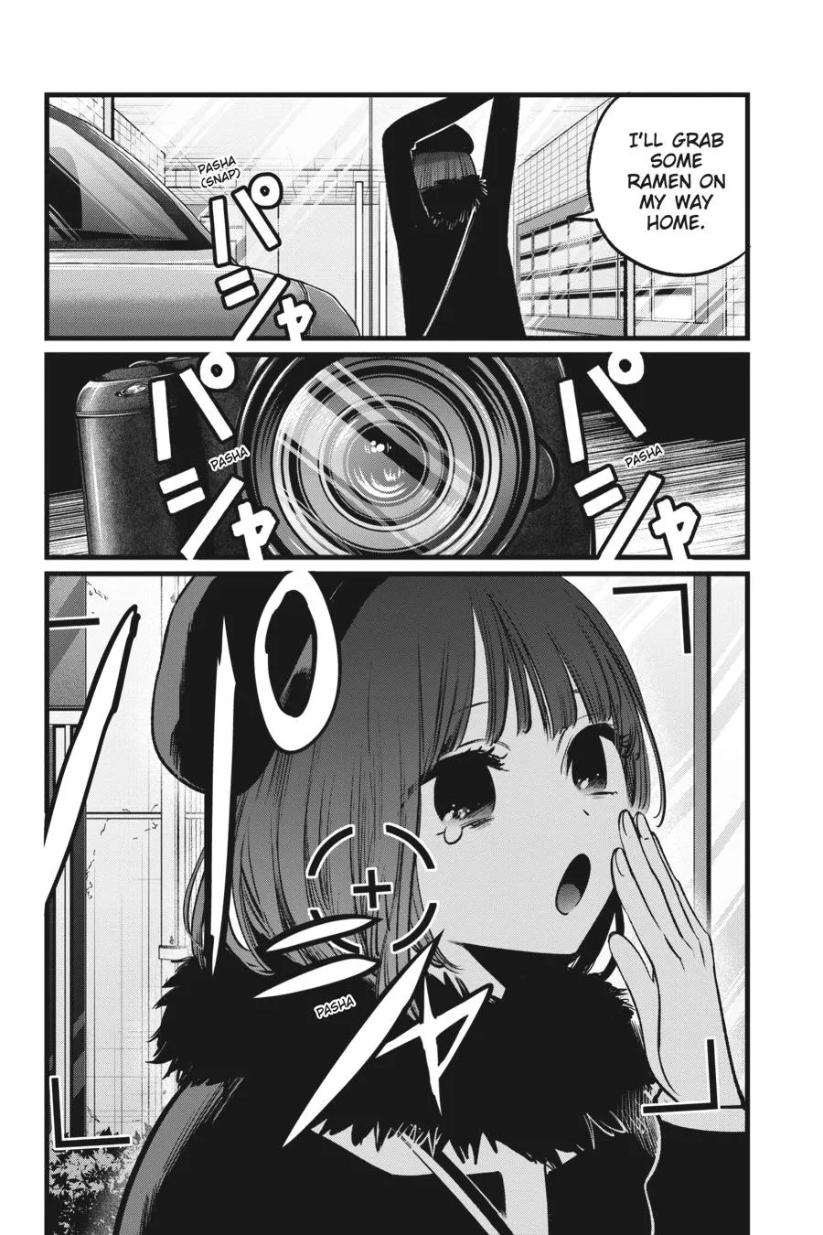 Read Oshi no Ko EN Manga Online