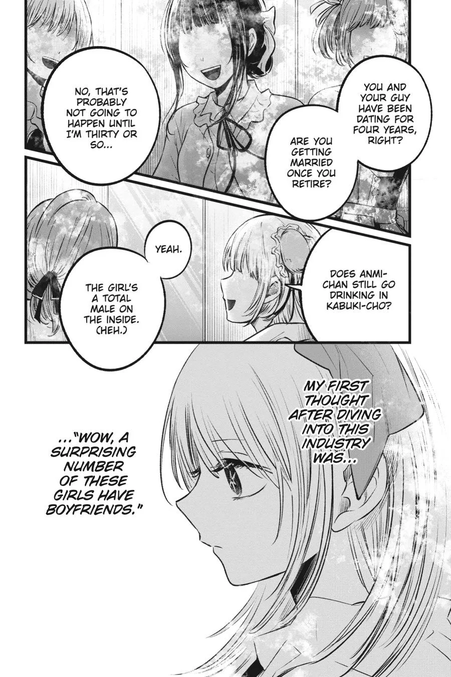 Read Oshi no Ko EN Manga Online