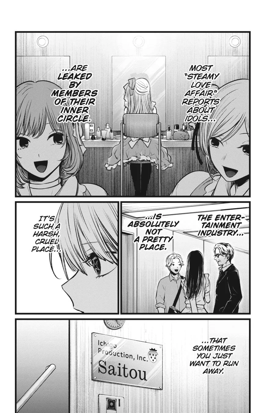 Read Oshi no Ko EN Manga Online