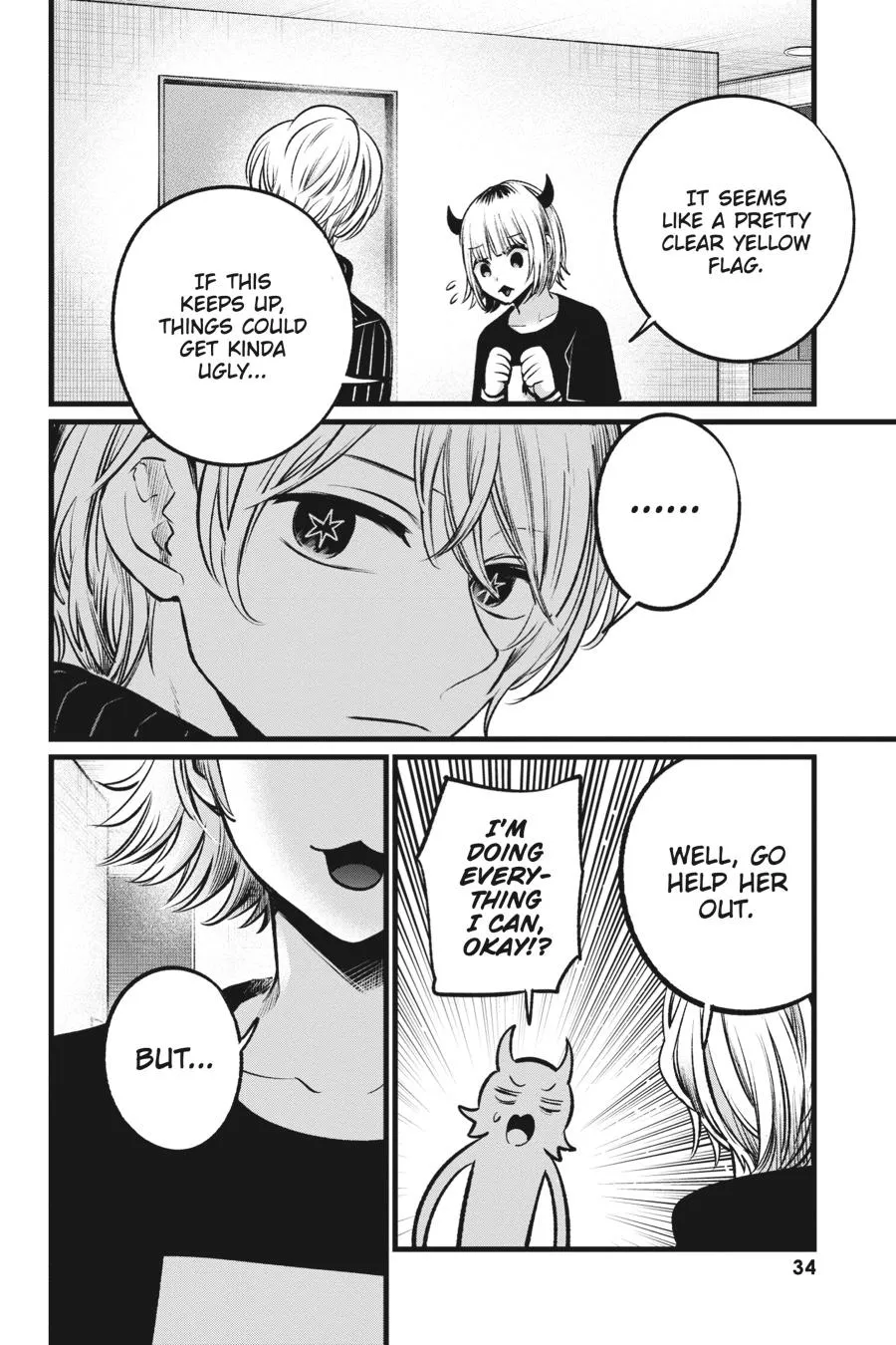 Read Oshi no Ko EN Manga Online