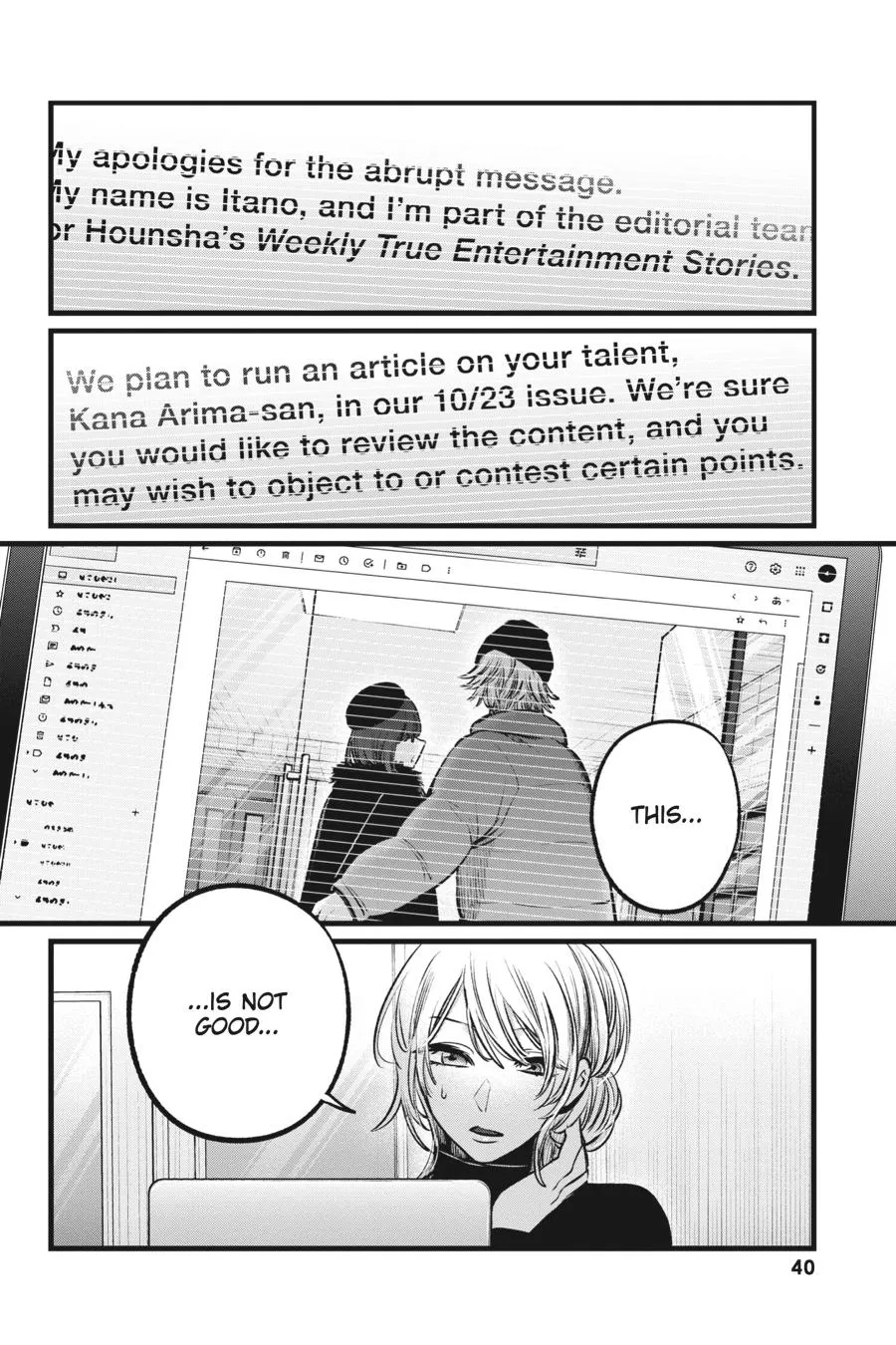 Read Oshi no Ko EN Manga Online