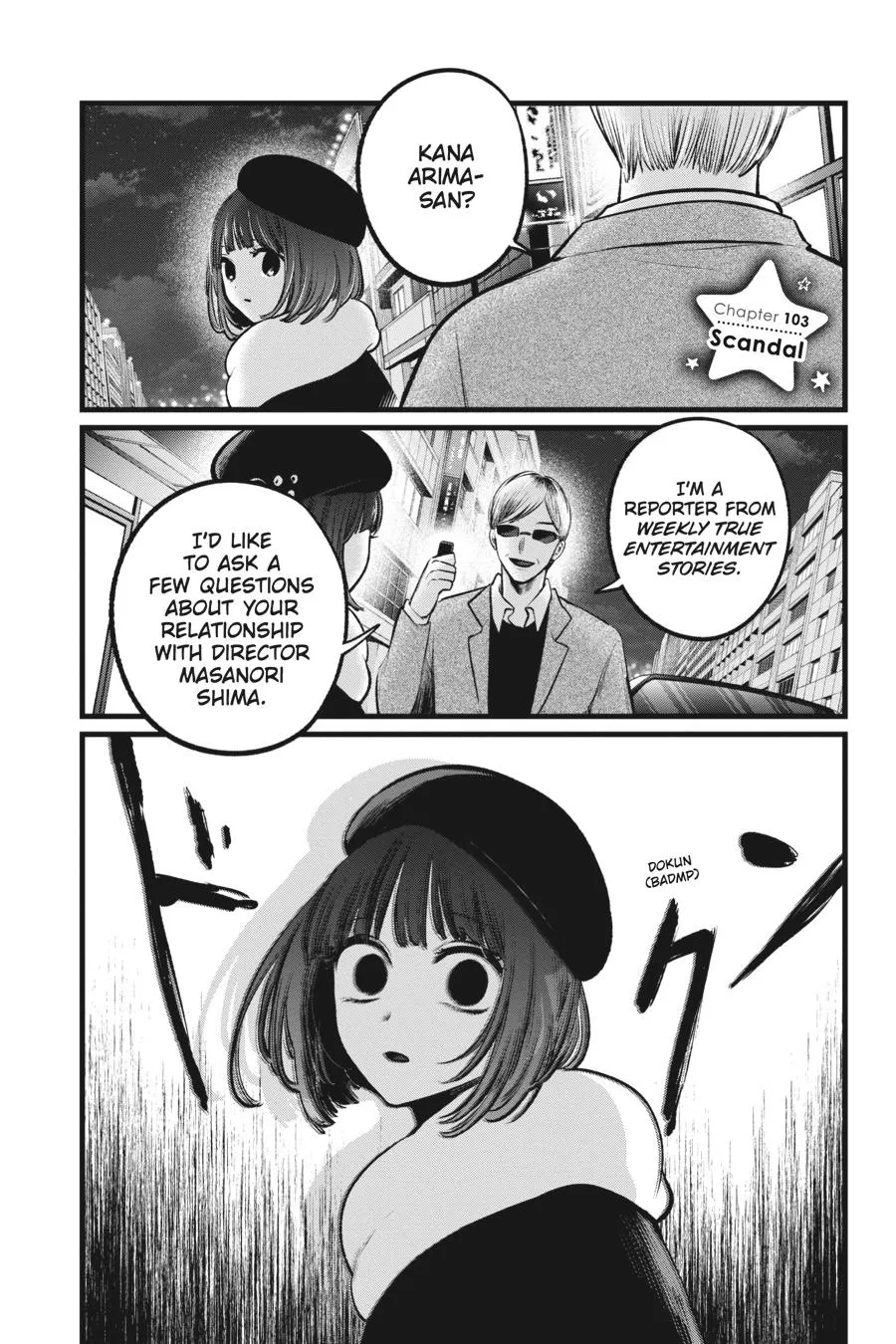 Read Oshi no Ko EN Manga Online