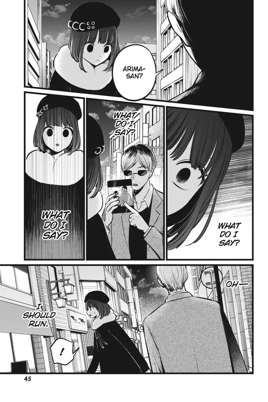 Read Oshi no Ko EN Manga Online