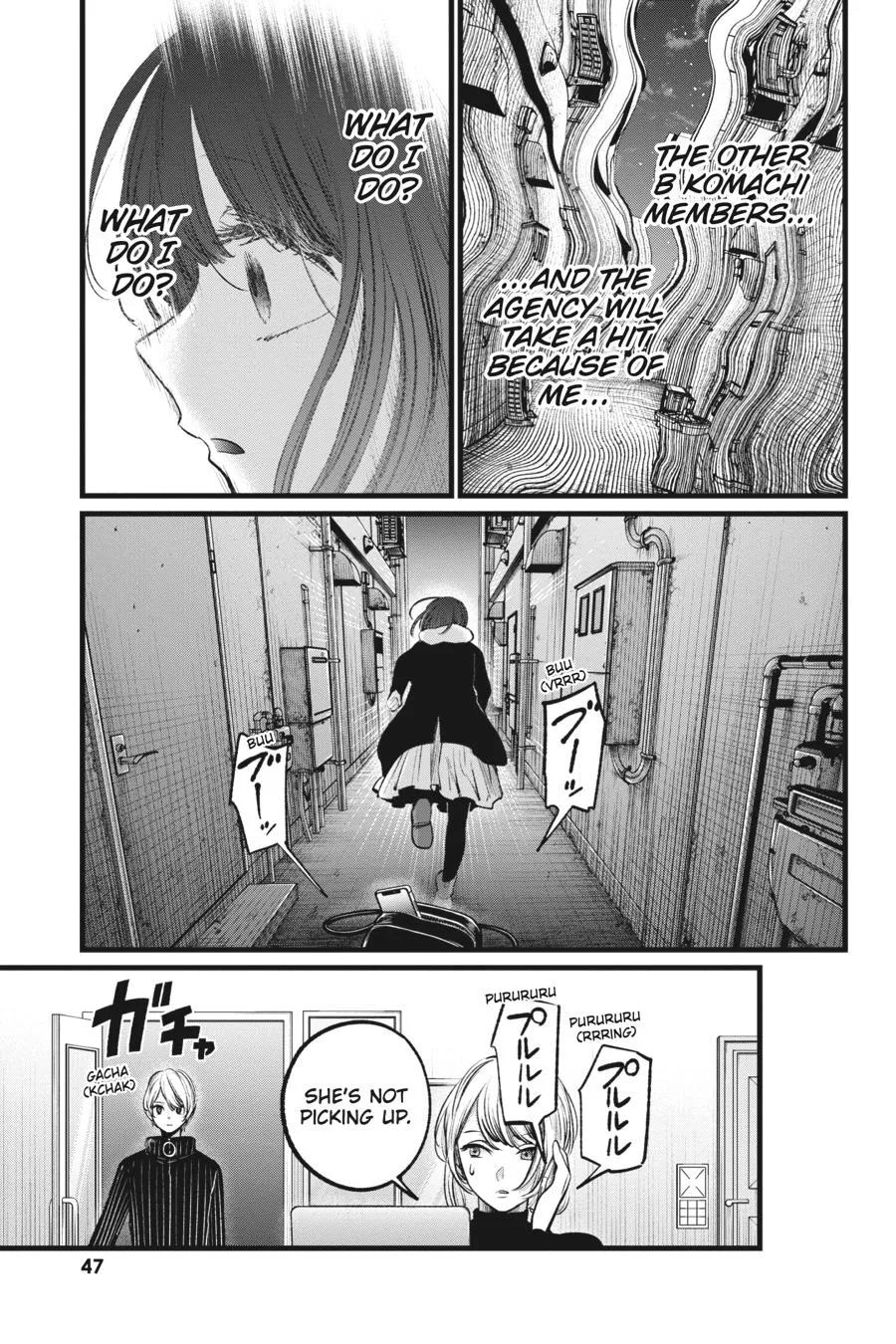 Read Oshi no Ko EN Manga Online