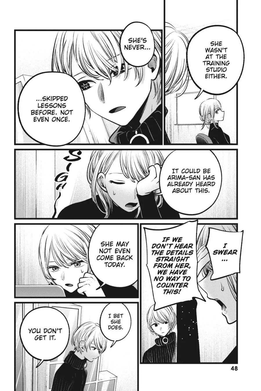 Read Oshi no Ko EN Manga Online