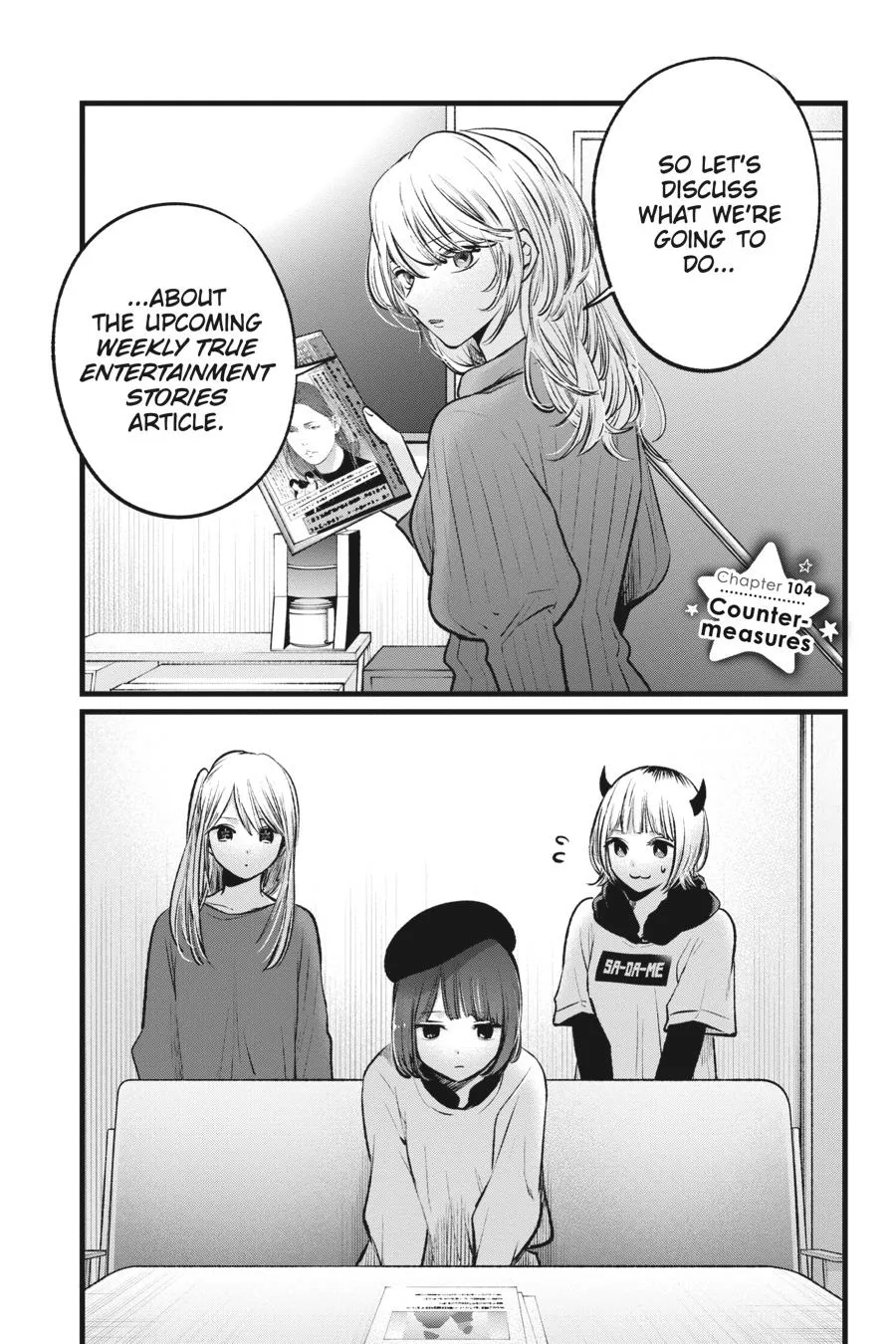 Read Oshi no Ko EN Manga Online