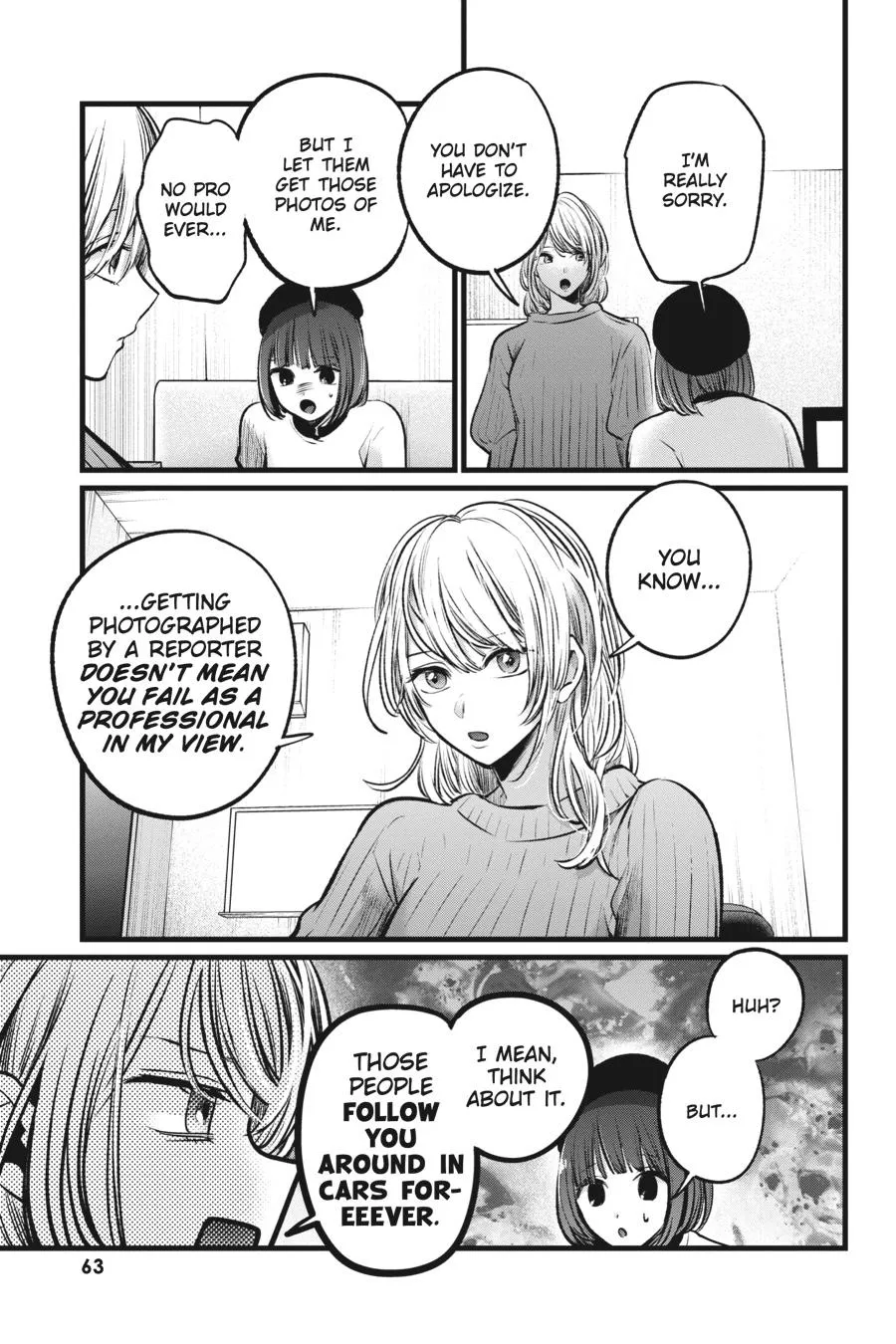 Read Oshi no Ko EN Manga Online