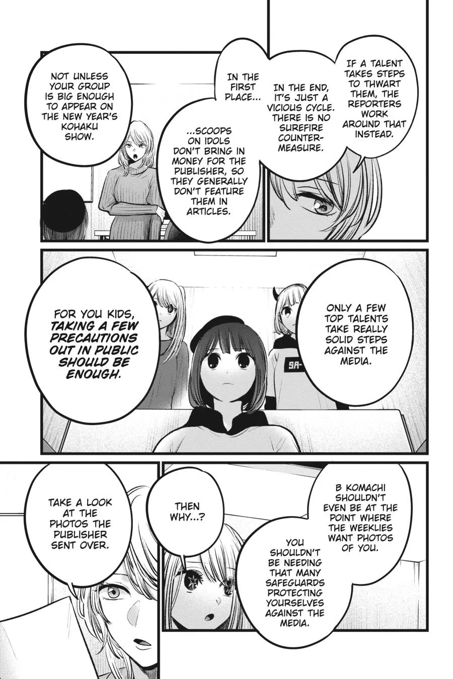 Read Oshi no Ko EN Manga Online