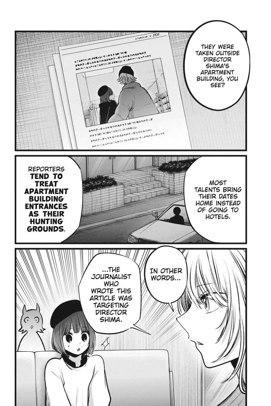 Read Oshi no Ko EN Manga Online