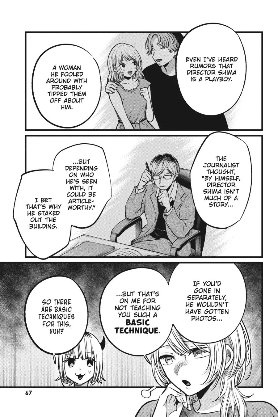 Read Oshi no Ko EN Manga Online