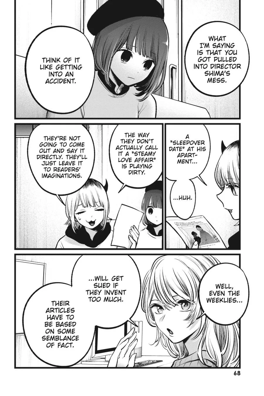 Read Oshi no Ko EN Manga Online