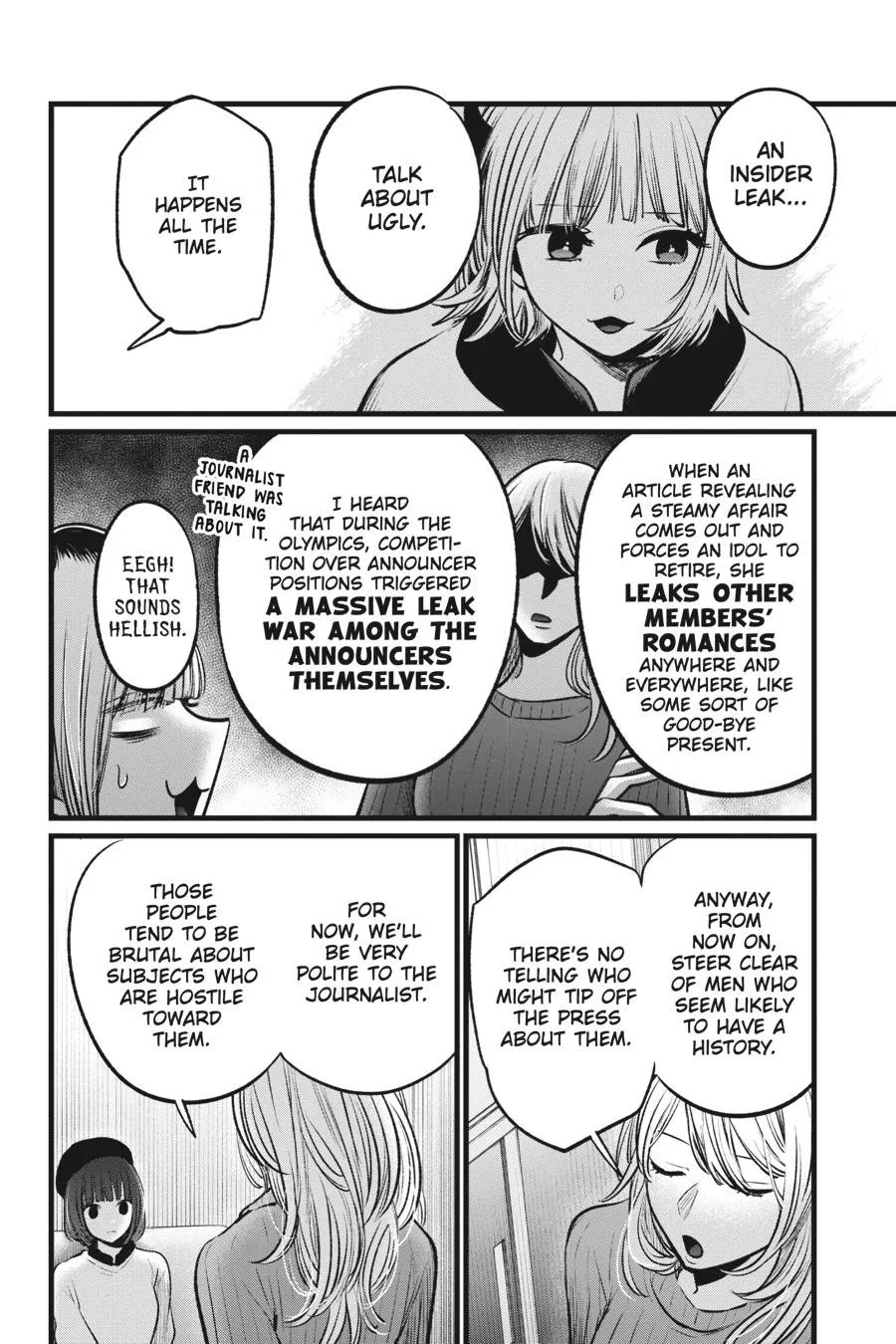 Read Oshi no Ko EN Manga Online