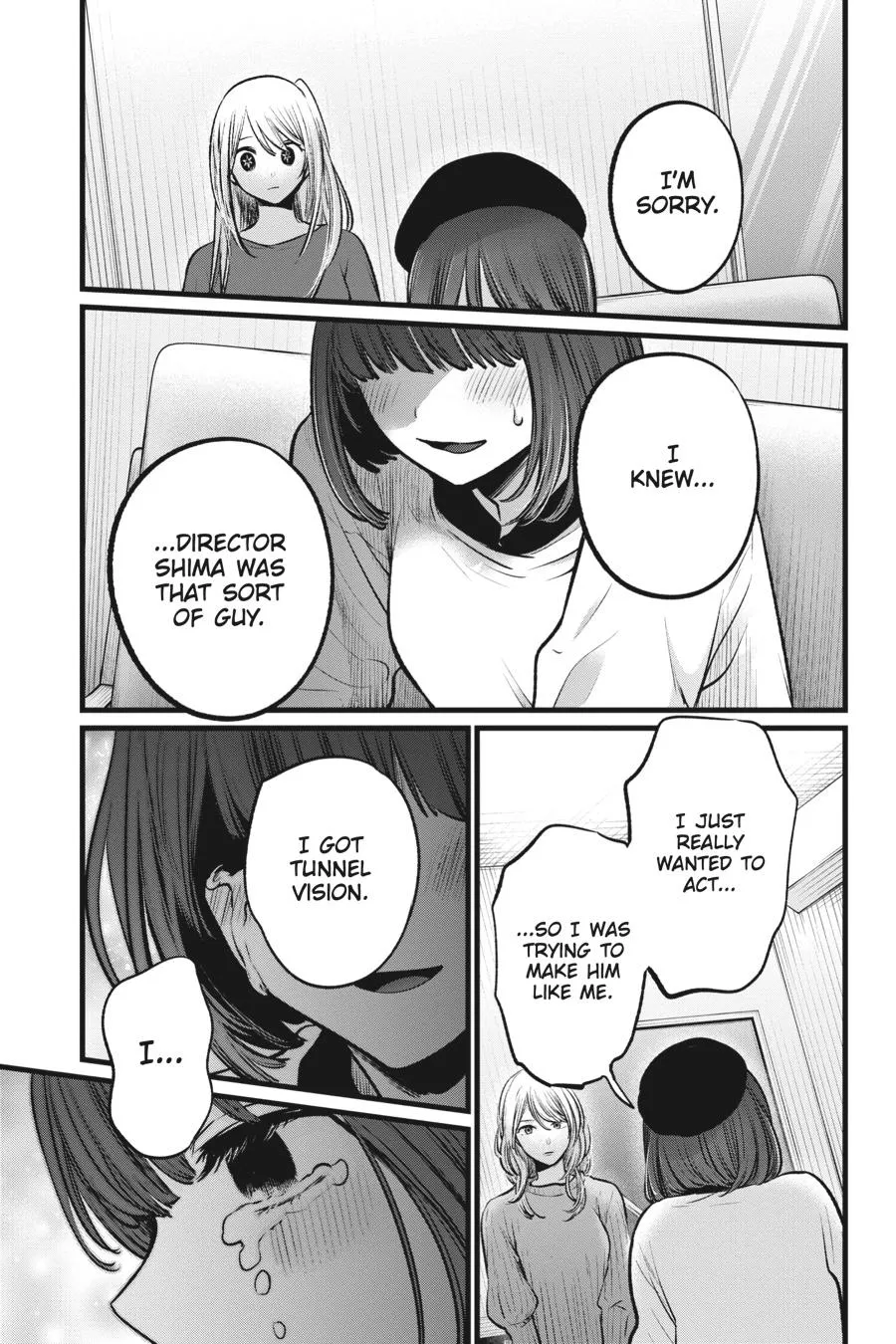 Read Oshi no Ko EN Manga Online