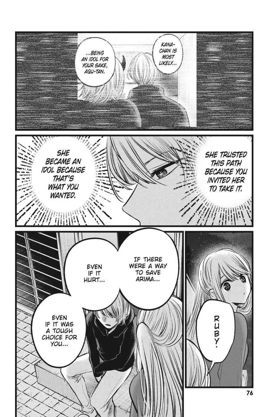 Read Oshi no Ko EN Manga Online