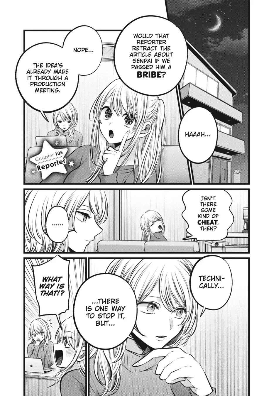 Read Oshi no Ko EN Manga Online